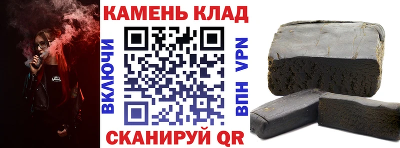 Цена Артёмовск Каннабис А ПВП Меф мяу мяу