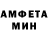 Amphetamine VHQ Ava Nwosu