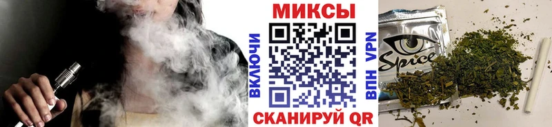 Бутират BDO 33%  мега вход  Артёмовск 