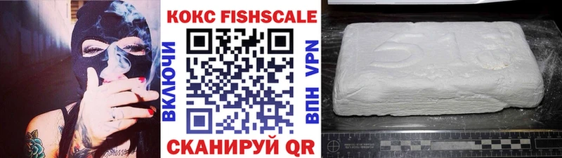 где найти   Артёмовск  Кокаин 98% 