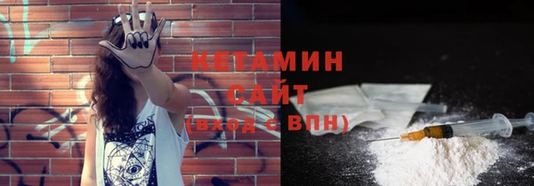 COCAINE Новокубанск