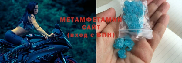 спиды Арсеньев