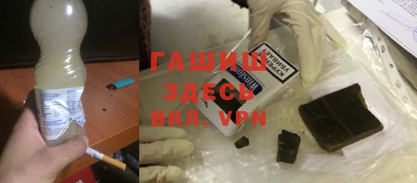 скорость mdpv Армянск
