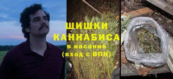 ALPHA-PVP Новодвинск