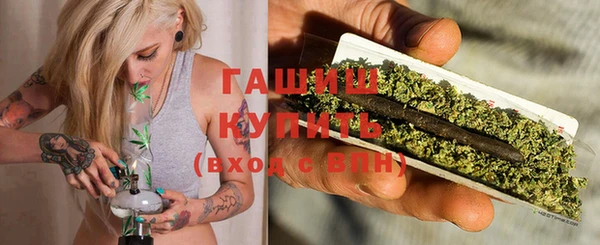 герыч Аркадак