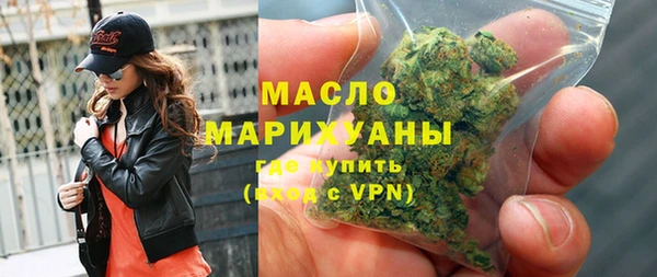 спиды Арсеньев