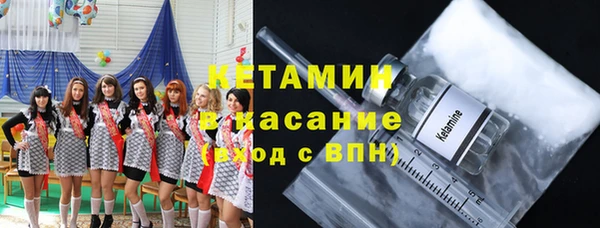 мефедрон мука Алексеевка