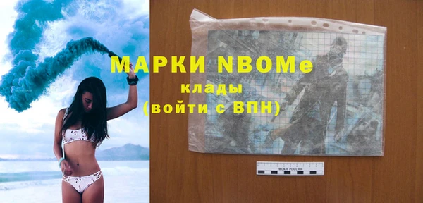марки lsd Алзамай