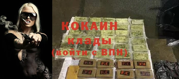 герыч Аркадак